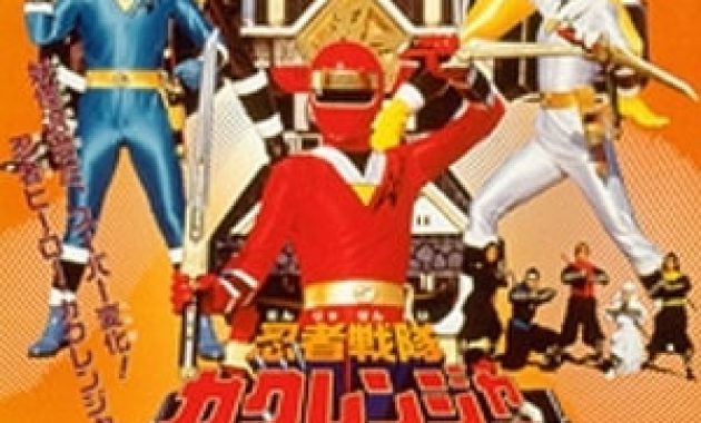 Ninja Sentai Kakuranger The Movie Sub Indo