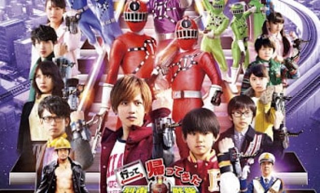 Ressha Sentai ToQger Returns Super ToQ 7gou of Dreams Sub Indo