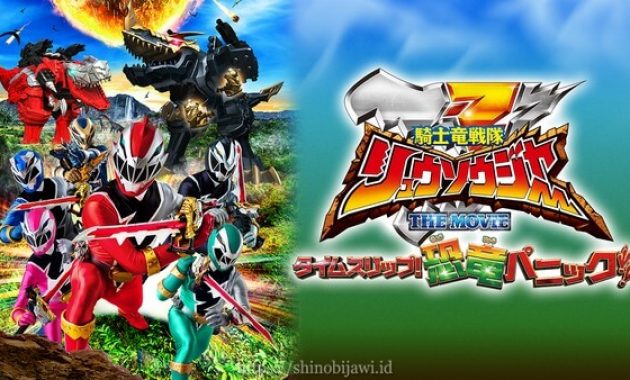 Kishiryu Sentai Ryusoulger The Movie: Time Slip! Dinosaur Panic!! Sub Indo