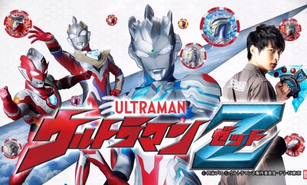 Ultraman Z Sub Indo