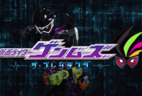 Kamen Rider Genms - The Presidents Sub Indo