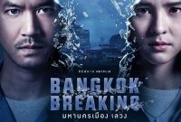Bangkok Breaking Sub Indo